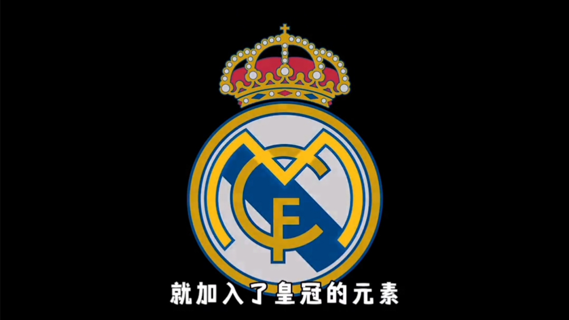 意天空：斯皮可能复出踢罗马，吉尔摩回英格兰接受耻骨痛会诊（意天空：斯皮或将复出战罗马，吉尔摩返英评估耻骨伤势）