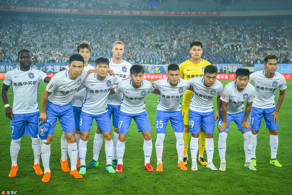 2025中足联颁奖会：国安前锋法比奥获中超最佳射手奖（中足联2025颁奖典礼：国安前锋法比奥荣膺中超金靴）