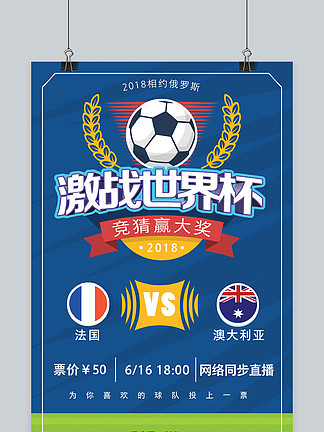 尤文官方：弗拉霍维奇左长收肌肌肉肌腱交界处严重损伤（尤文官宣：弗拉霍维奇左侧长收肌肌腱交界区重伤）